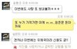 ★★★★★★(사진有) 스페인에서 온 선물★★★★★★