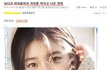 보다가 어이없어서 자리를 박차고나온영화_jpg