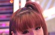 최근 박봄..