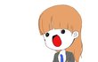 (사진有)★★★★★지역별女교복★★★★★