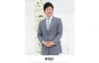 연예인이취미인연예인들