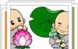 사람 없을 때~ 인증 하는거죠? _ 수정~~끗