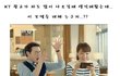 이 모델 누구...??