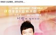 길지만빵터지는미친댓글63ㅋㅋㅋㅋㅋㅋㅋㅋㅋㅋㅋㅋㅋㅋㅋㅋㅋ