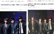 기자는 CN BLUE 팬? 혹은 샤이니 빅뱅 2AM 안티?