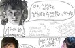 8▶▶▶동방신기병맛만화3(개빵터짐주의)◀◀◀