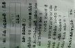 ★★★우리나라의 실체 꼭봐주세요 사진有★★★