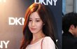 서현 최근 기사 사진인데 화보집 보는 기분...