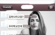 길지만빵터지는미친댓글65ㅋㅋㅋㅋㅋㅋㅋㅋㅋㅋㅋㅋㅋㅋㅋㅋㅋ