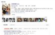 수지를 향한 한 청년의 패기!!!