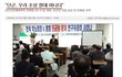 당신이말한우리들의조상