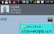 ★★사진有) 어이없는 고딩 어떻게 해야될까요ㅡㅡ;