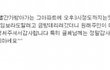 빨간가방 강아지 주인을 찾습니다 [후기]