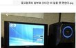 길지만빵터지는미친댓글67ㅋㅋㅋㅋㅋㅋㅋㅋㅋㅋㅋㅋㅋㅋㅋㅋㅋ