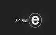 과자와차