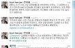 ※※※MBC 파업의 불편한 진실※※※