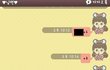 @@카톡有)남친뺏어간친구