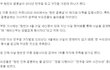 ★★★★만우절최고의 거짓말!!★★★★