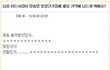 길지만빵터지는미친댓글70ㅋㅋㅋㅋㅋㅋㅋㅋㅋㅋㅋㅋㅋㅋㅋㅋㅋ
