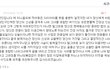☆★☆한아름송이 전용하커플의 진실☆★☆