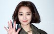 쎈 컨셉이 진짜 잘 어울리는 고준희