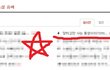 당하고만 사는 동생이야기!!!!!!!제 6탄!!!!!!!!!!잼씀!!공감!!!!