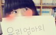 +추가)★★사진有) 39살우리엄마의생신을축하합니다★★