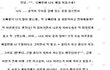 ★(사진有)추억의 아련돋는 메일ㅋㅋㅋㅋㅋㅋ 손발없어짐 주의★