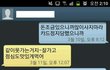 사진有)아빠가 10년동안 딴 여자가 있엇네요