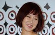 공효진 난민팔뚝?NO! 반전있는 글래머 볼륨몸매! 