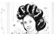 이 사람 누구죠?