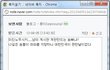 도데체 누굴까?