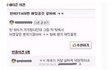 ★★★배꼽빠지는짧은유머★★★