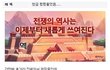 어느 가난한 디시인.jpg
