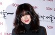 홍수아의 과한 메이크업, 보는사람 부담스러울 정도