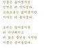 ○○얻은것과 잃어버린것○○