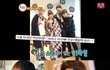우쭈쭈 샤이니 키 91라인 ㅋㅋㅋ 끼고싶돠
