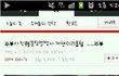 [꼭읽어주세요꼭!!!]중딩얼짱나계찬정체