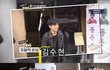 수현 품은 택시 ㅎㅎ 대세남 김수현 예능프로 출연하다!!!
