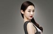 헐 강민경 몸매 완전 쩐다