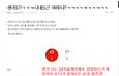 ＠모바일)우리가 생리통에 아파할때 남자들의 멘탈은???