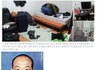 수원 토막 살인사건 용의자 얼굴