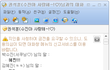 사진有/★남친몰카하기!!/내 남친보다 멋잇는애 나와★
