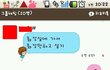 화장딱한번해봣는데...제가기분나쁘게욕먹엇어요/카톡必