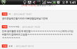 여판베플보소 ㅋㅋㅋ
