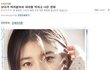 흔한 반도의 수지팬