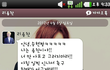 ★★★★★★★제 친구가 다쳣습니다..꿈을 포기할 정도로...힘좀주세요★★★★★★★★★★★