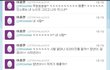 ☆★원더풀)아닌 팬덤이시더라두 도와주세요☆★