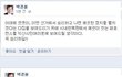 시내한복판에서 깨끗이 씻기??