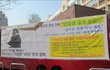 프로듀서 ‘룰라’ 이상민, 연습생 공개모집 떴다오~